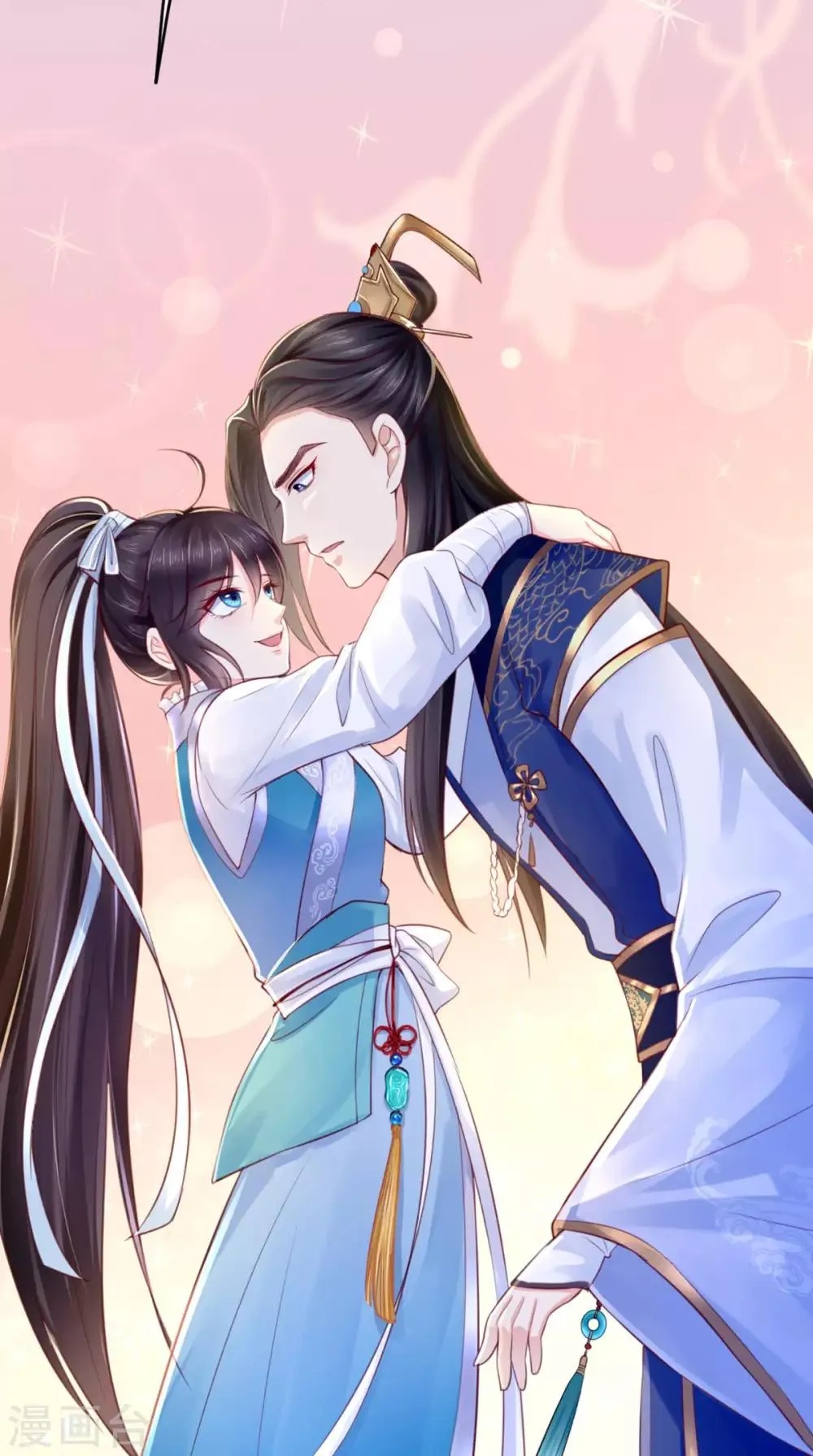 第7话 是他？ 第59页