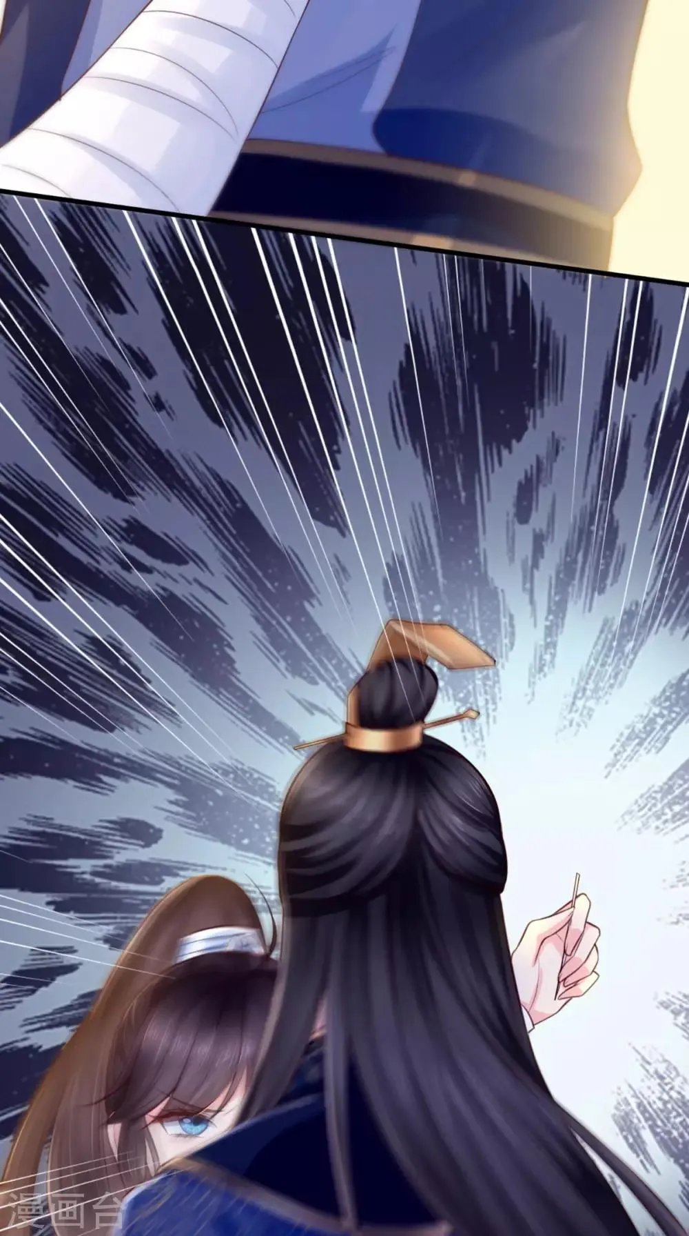 第7话 是他？ 第63页
