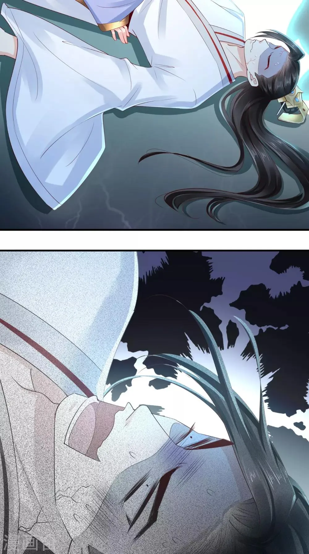第33话 英雄救美 第37页