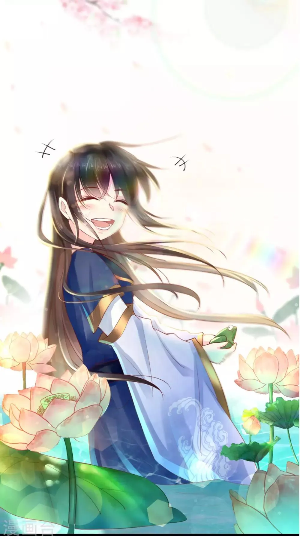 第34话 克服 第29页