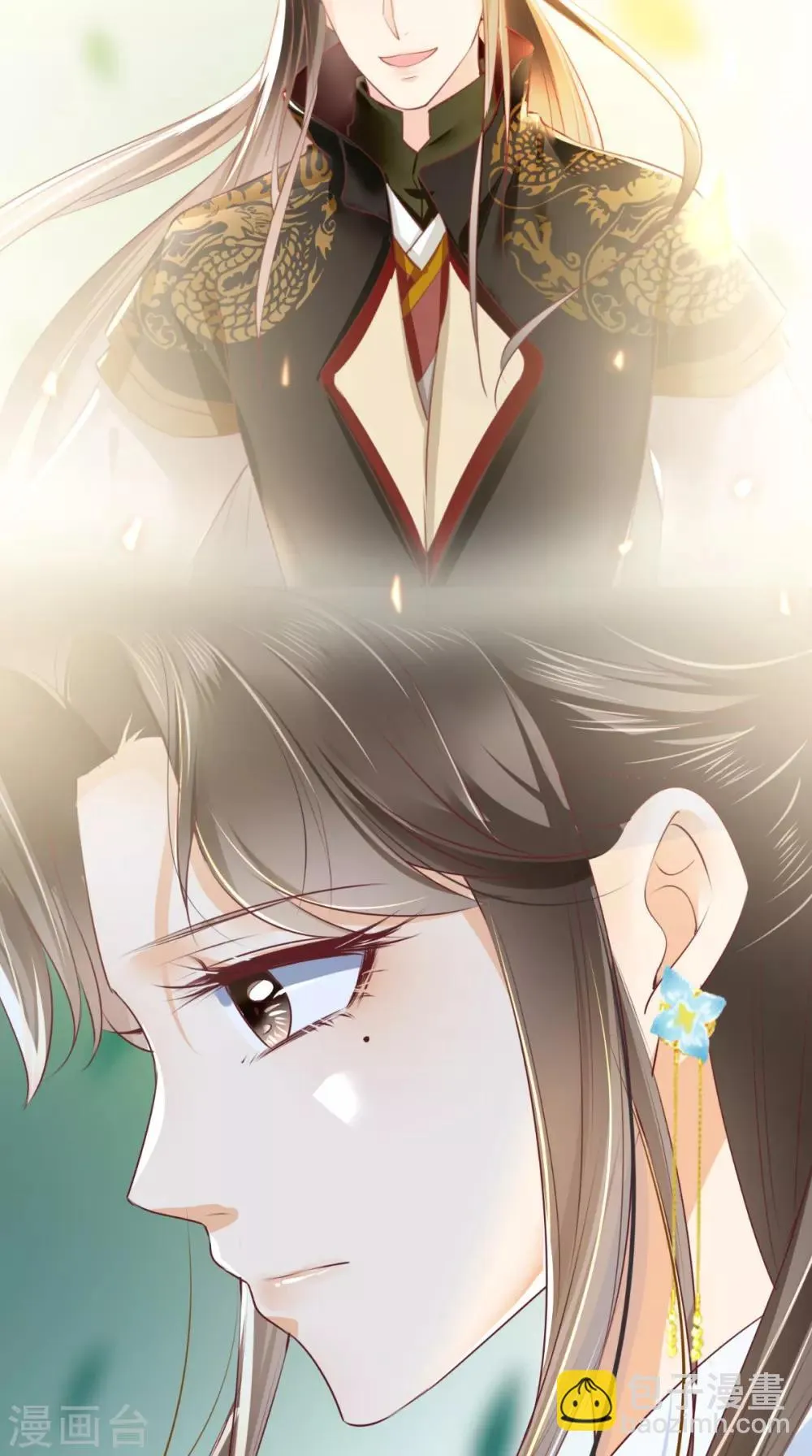 第59话 谋划王妃之位 第25页