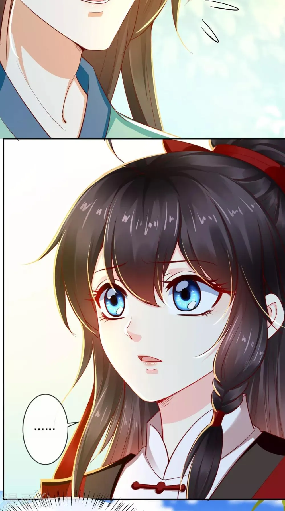 第75话 携手共进退 第34页