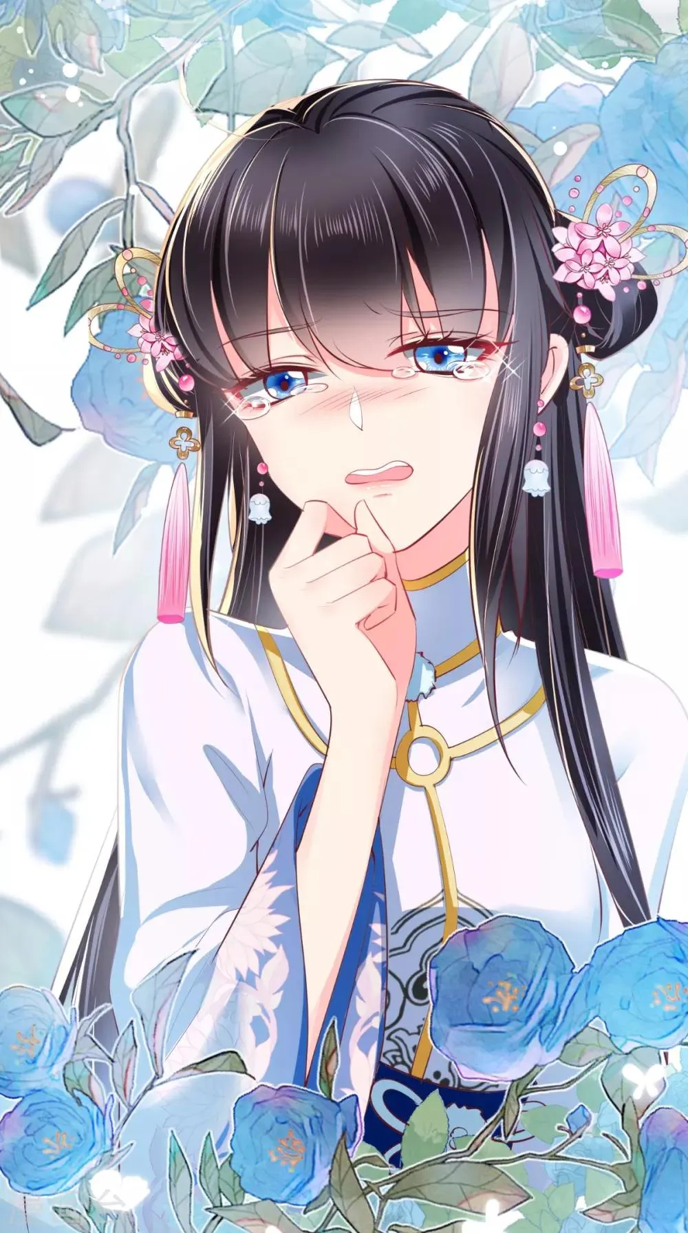 第81话 酒里有毒 第17页