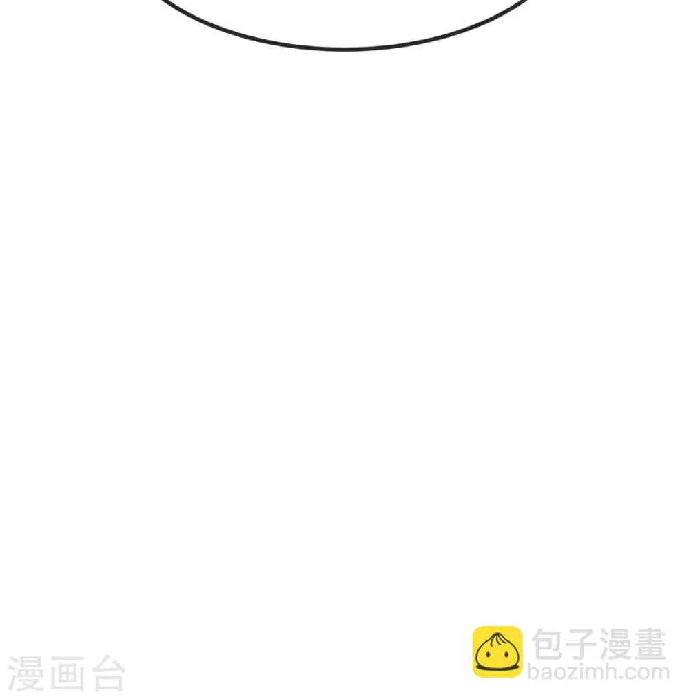 第83话 山贼拦路 第37页