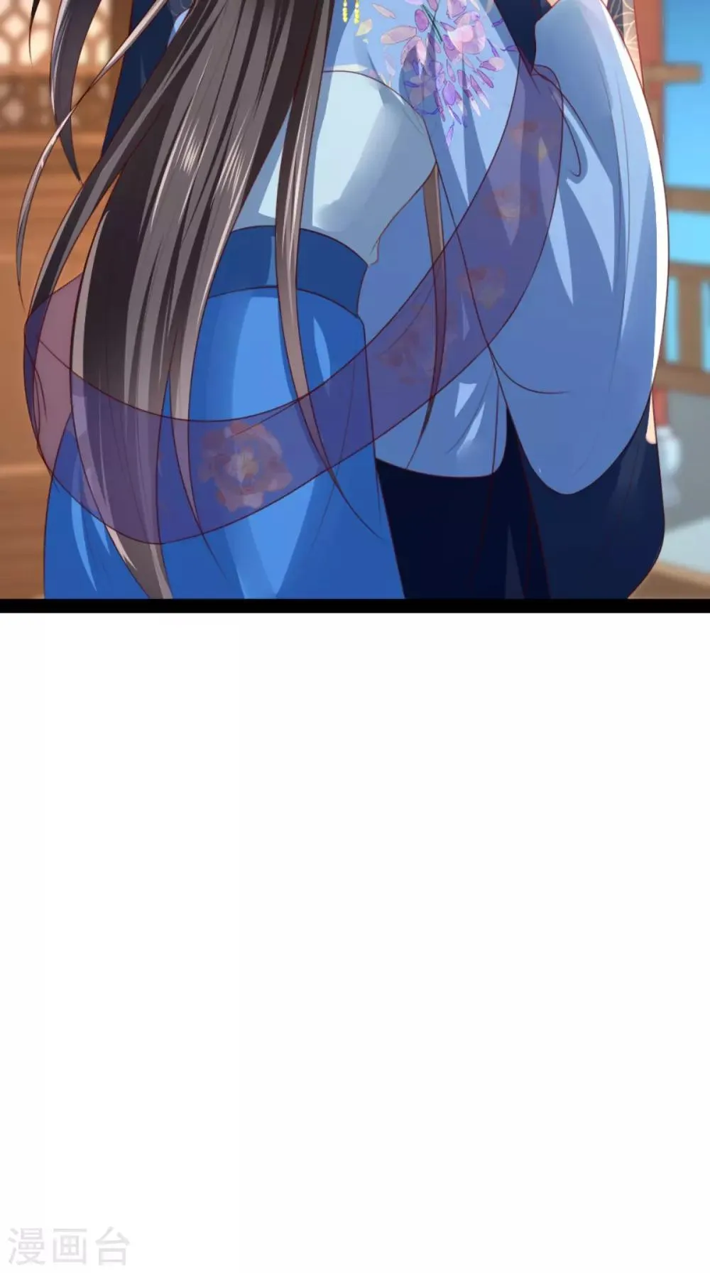 第89话 凤绝尘被算计 第27页