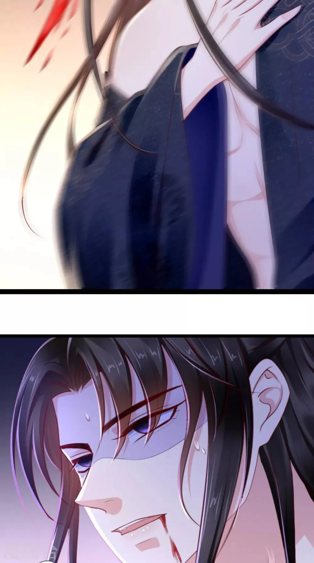 第89话 凤绝尘被算计 第39页