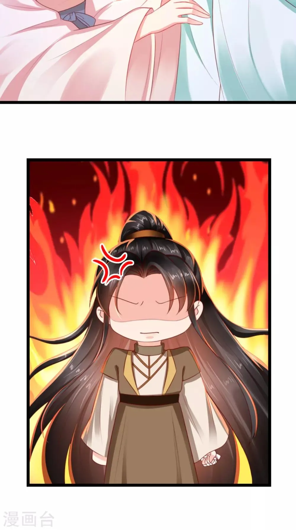 第99话 久别重逢 第27页