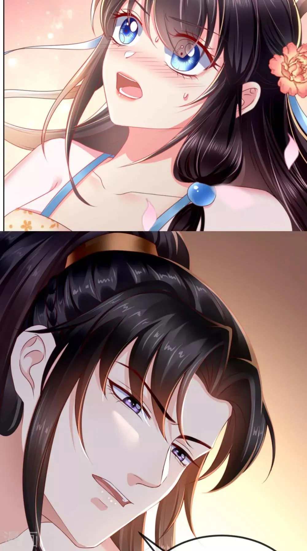 第100话 我的心里只有你！ 第17页