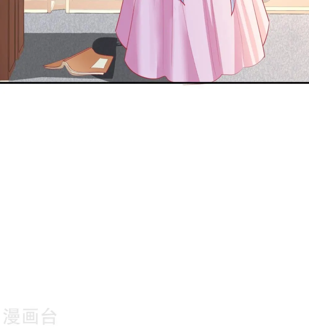 第103话 凤绝尘有婚约？！ 第20页