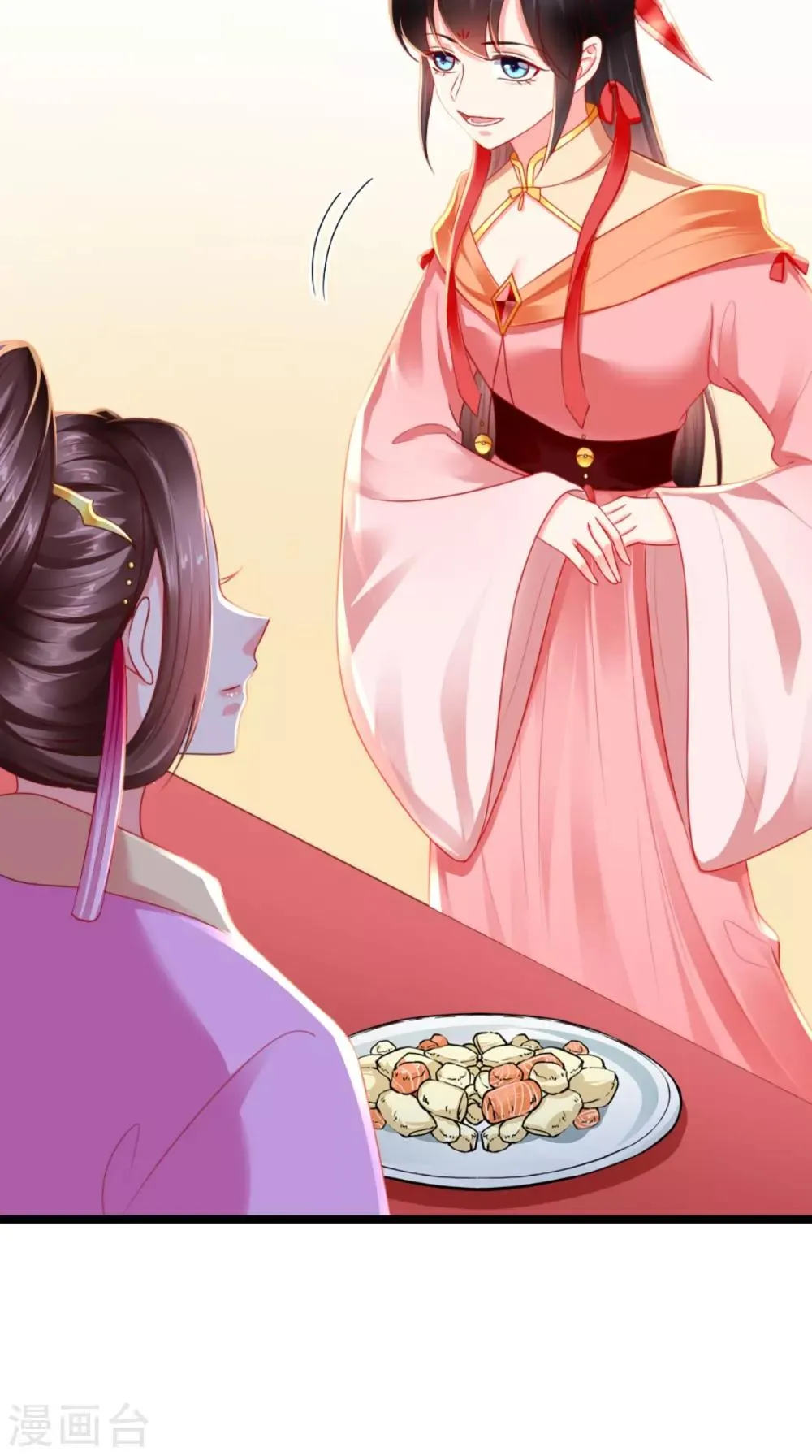 第108话 皇家儿媳！ 第25页