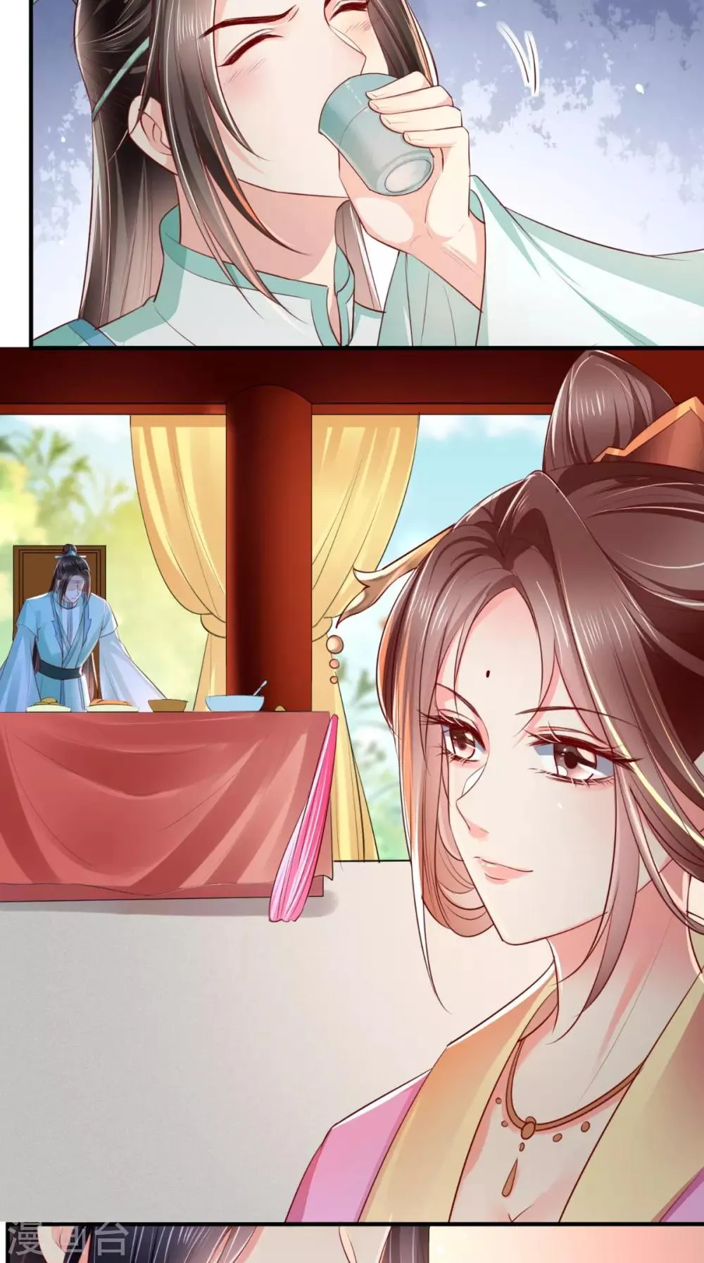 第109话 双双中毒！ 第6页