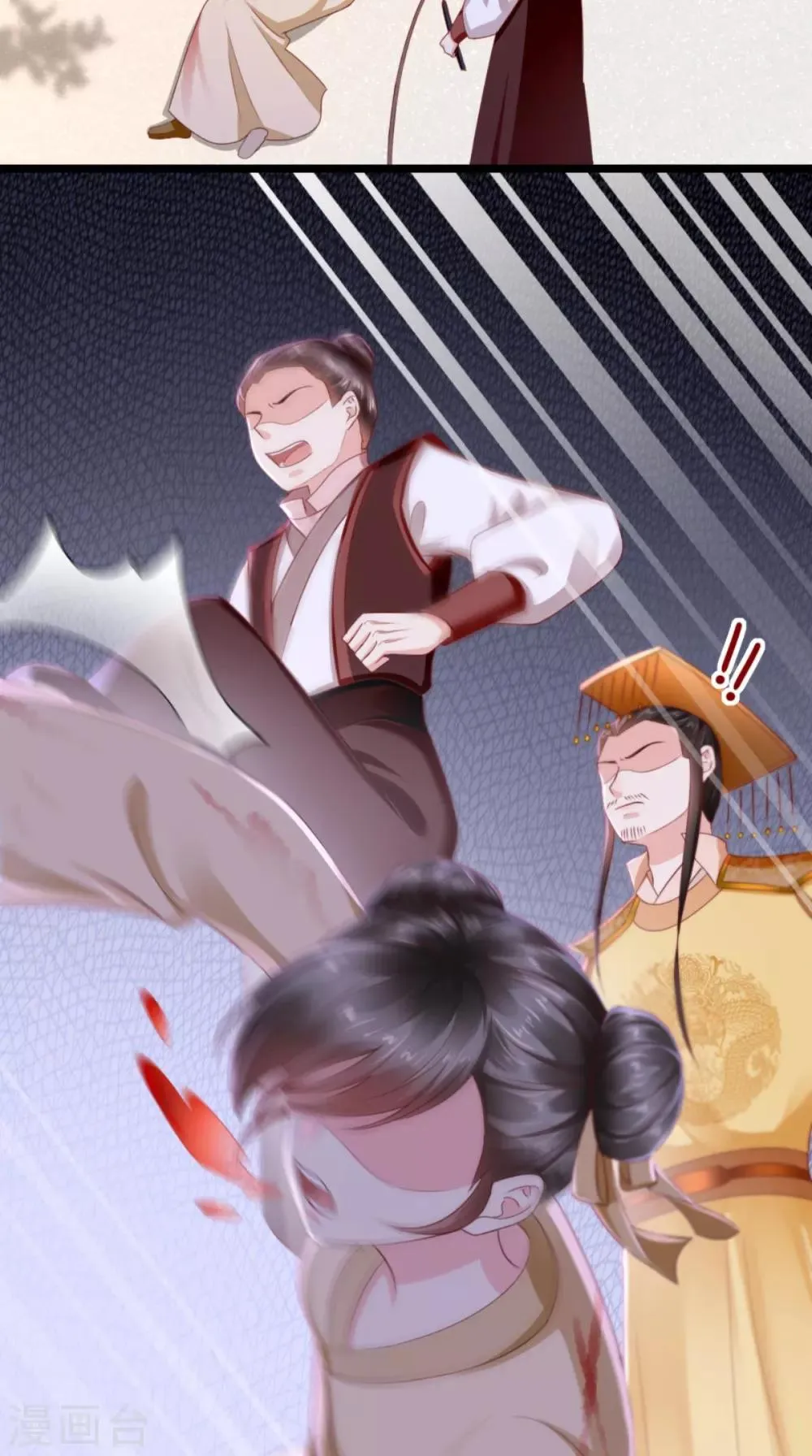 第110话 我中毒了！我装的！ 第23页