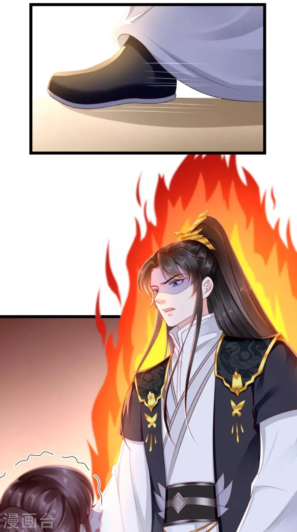 第110话 我中毒了！我装的！ 第29页