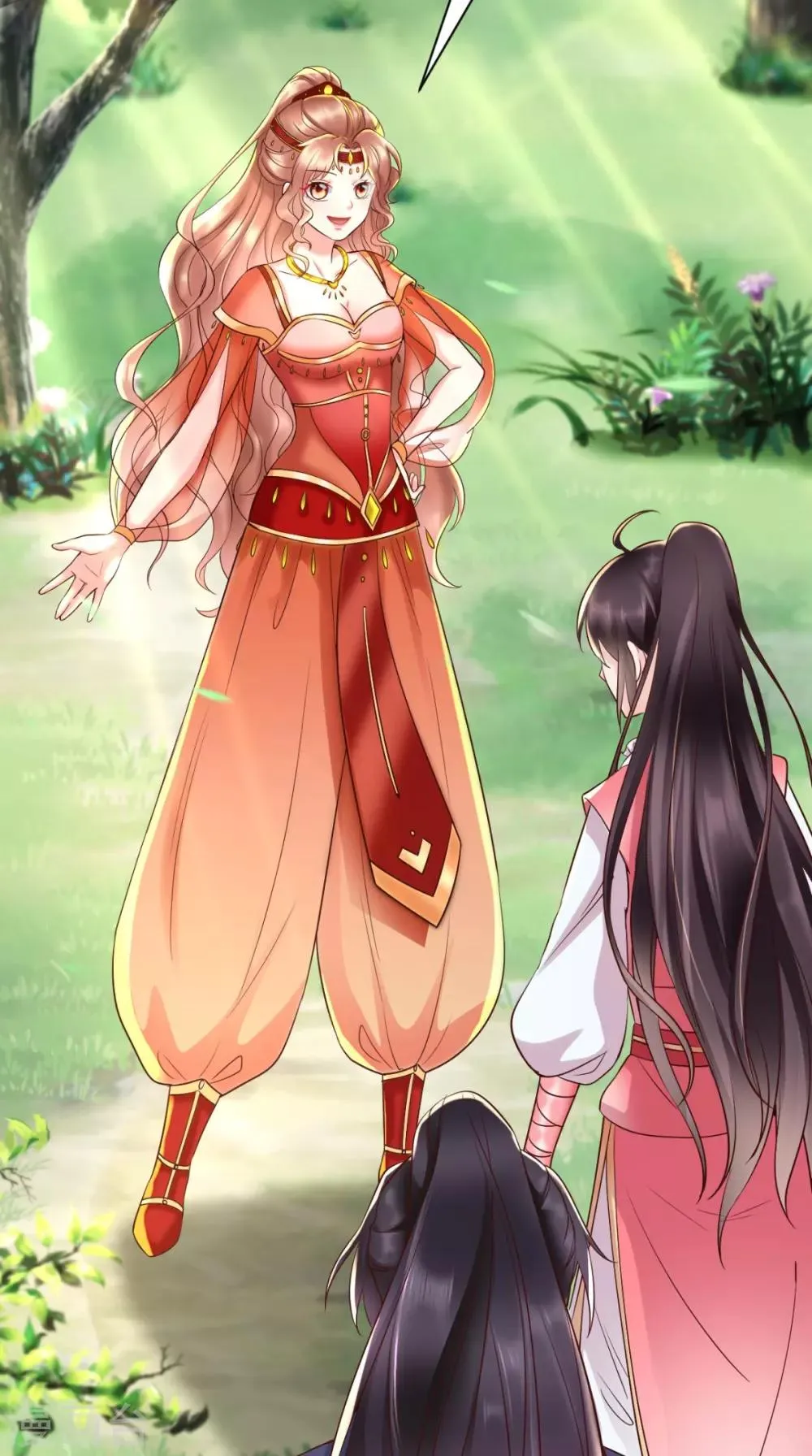 第116话 共骑一骑，策马奔腾 第37页