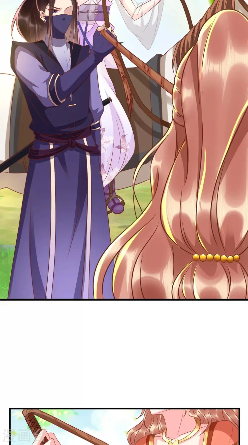 第118话 吃瓜少女在线八卦 第26页