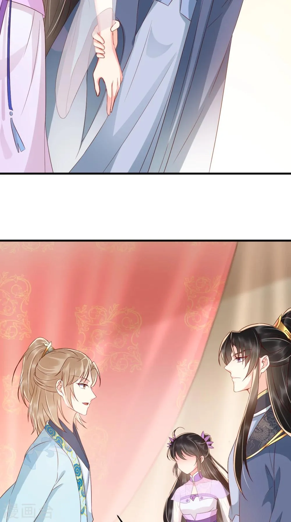 第122话 凤绝尘被撤职！ 第33页