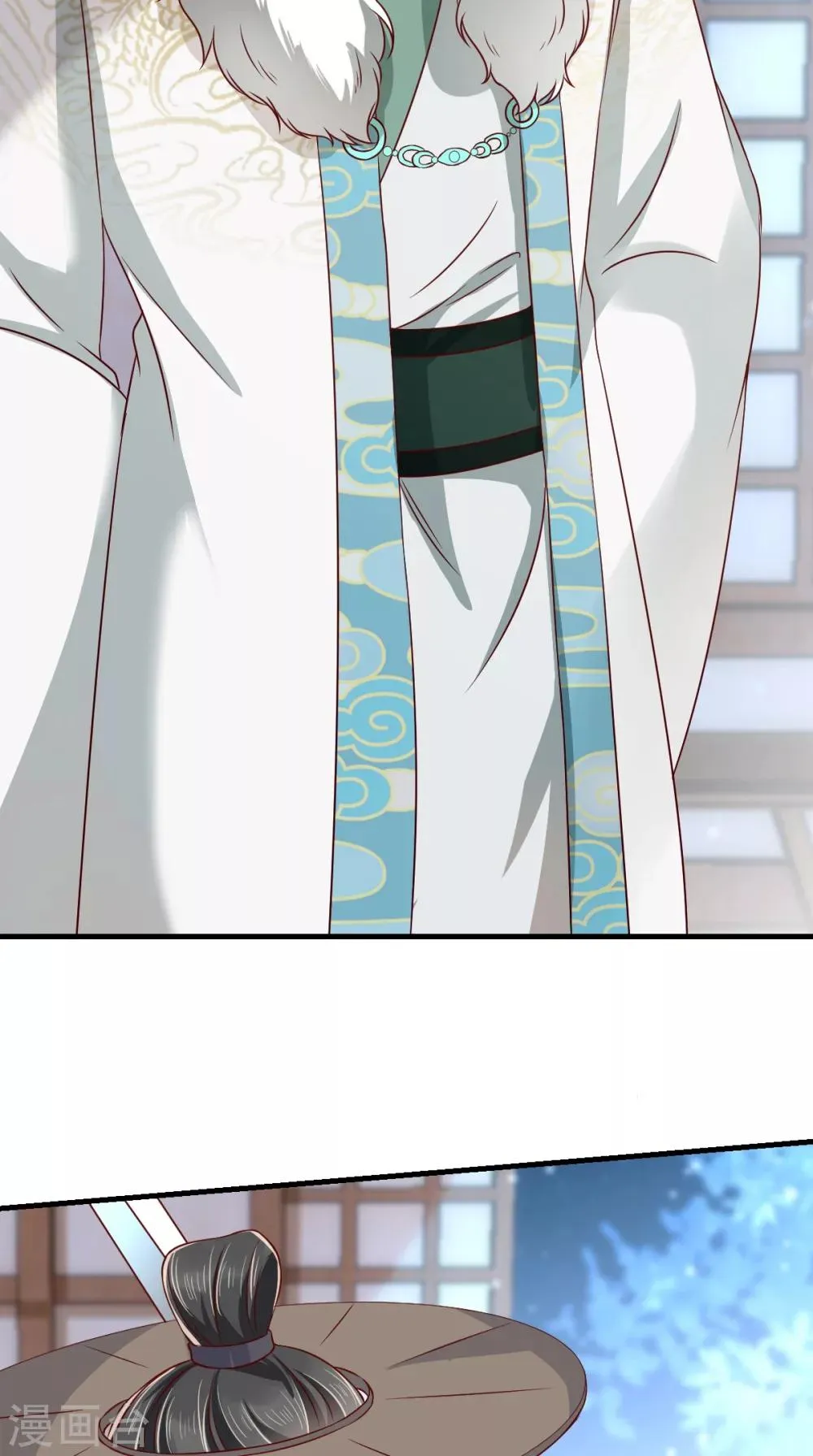 第125话 醒来还是朋友 第26页