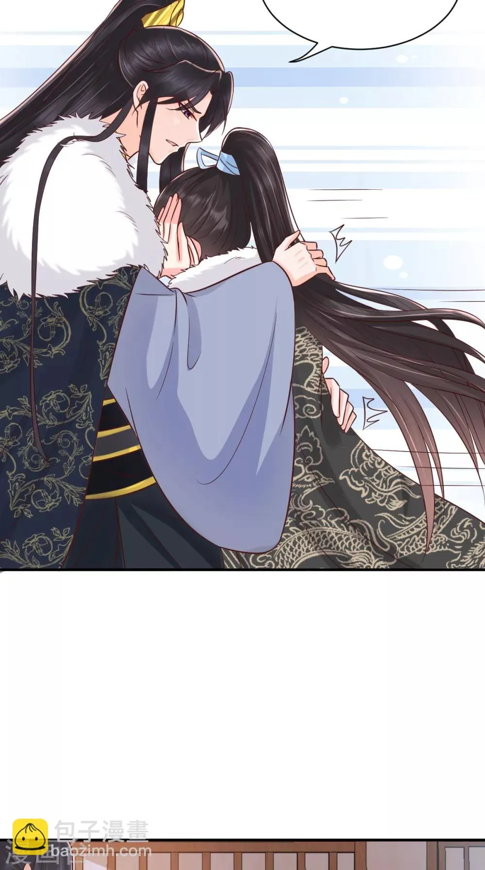 第126话 失忆 第25页