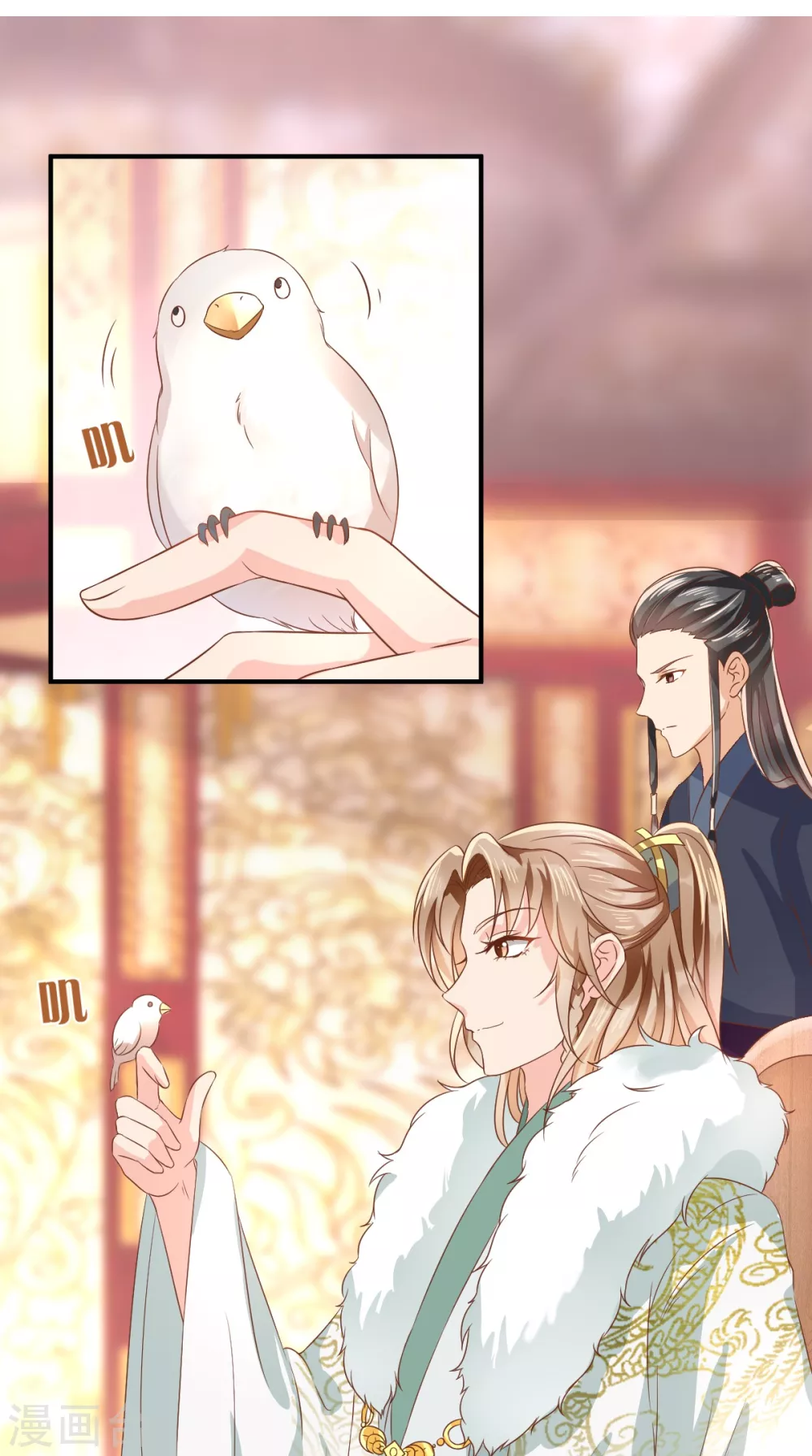 第129话 传位诏书 第2页