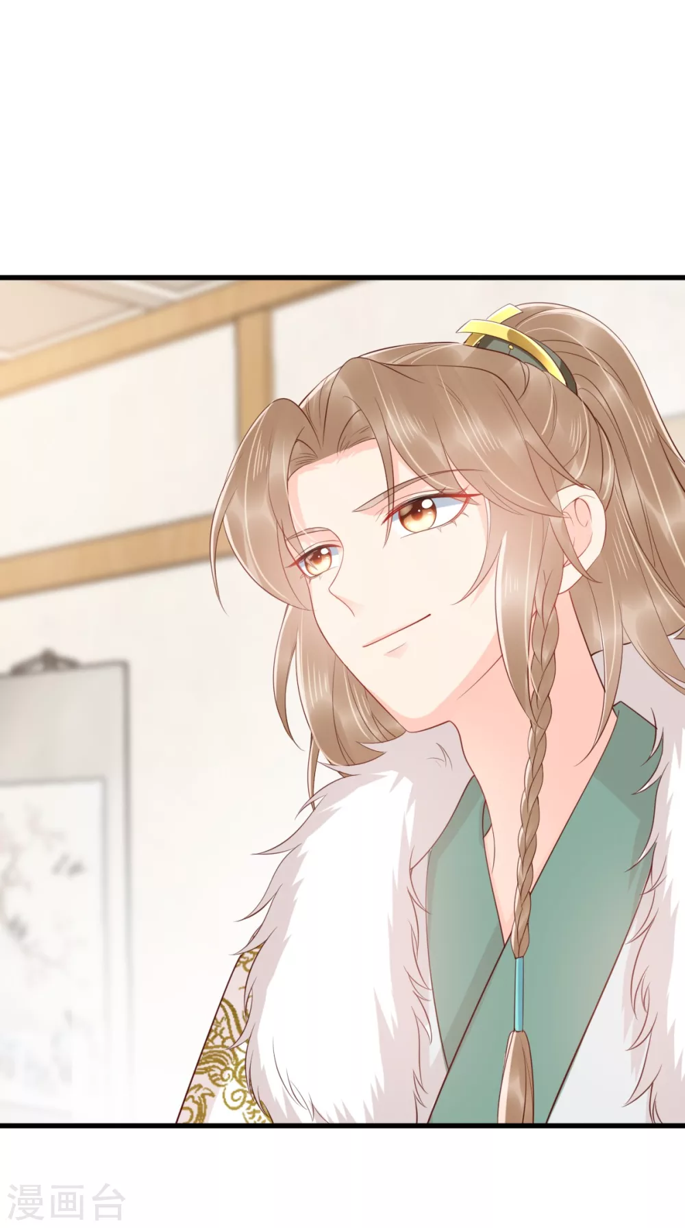 第129话 传位诏书 第26页