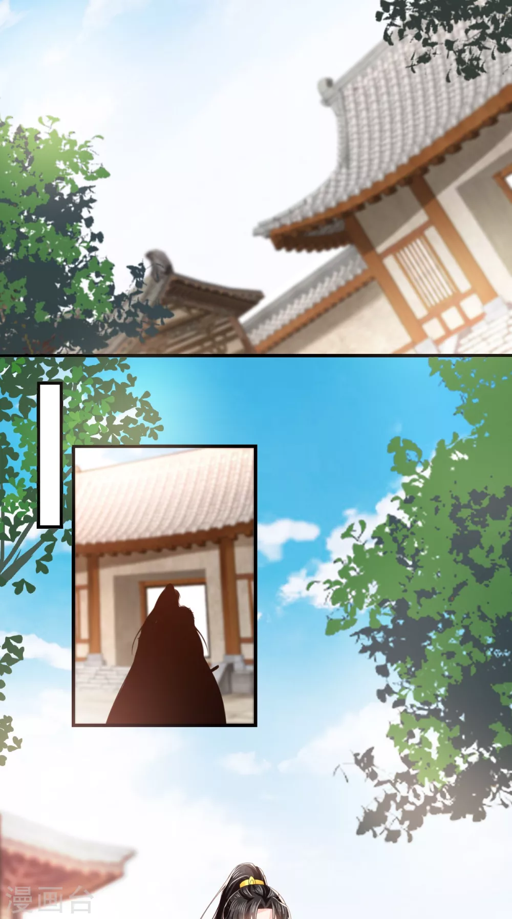 第130话 救驾 第30页