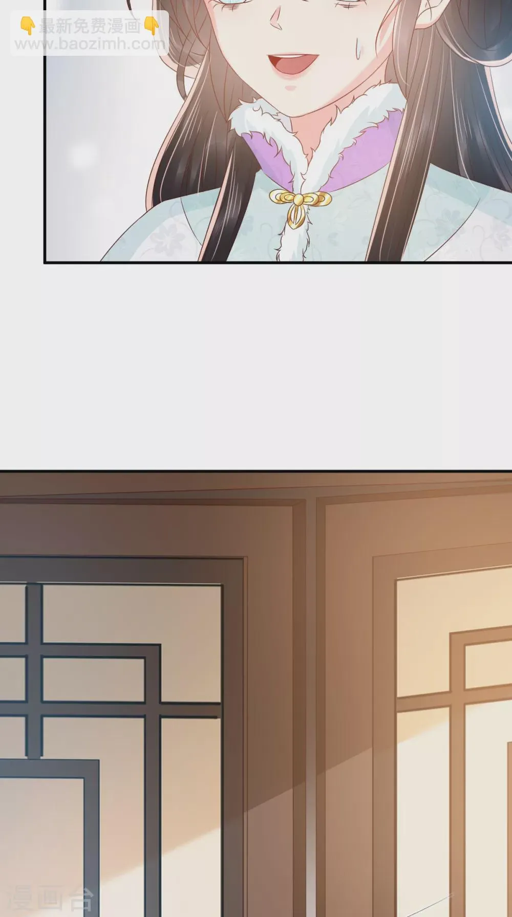 第133话 一命换一命？ 第36页