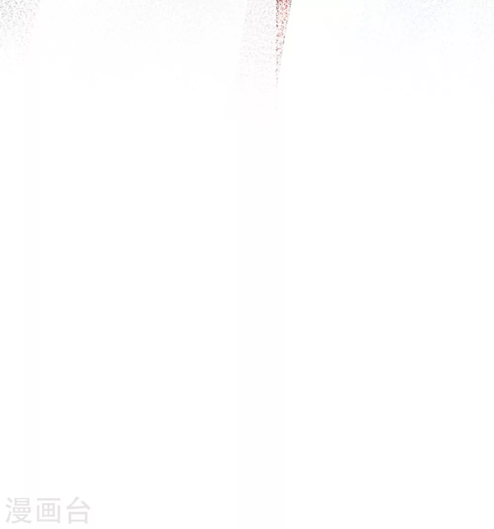 第135话 因为他爱你 第47页