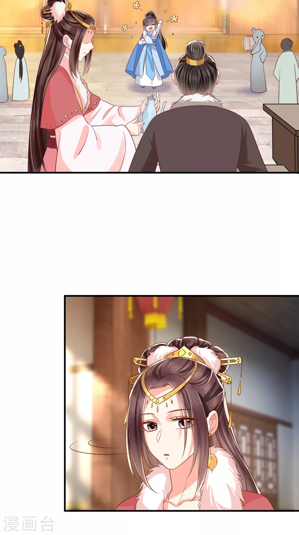 第138话 钢铁直女 第12页