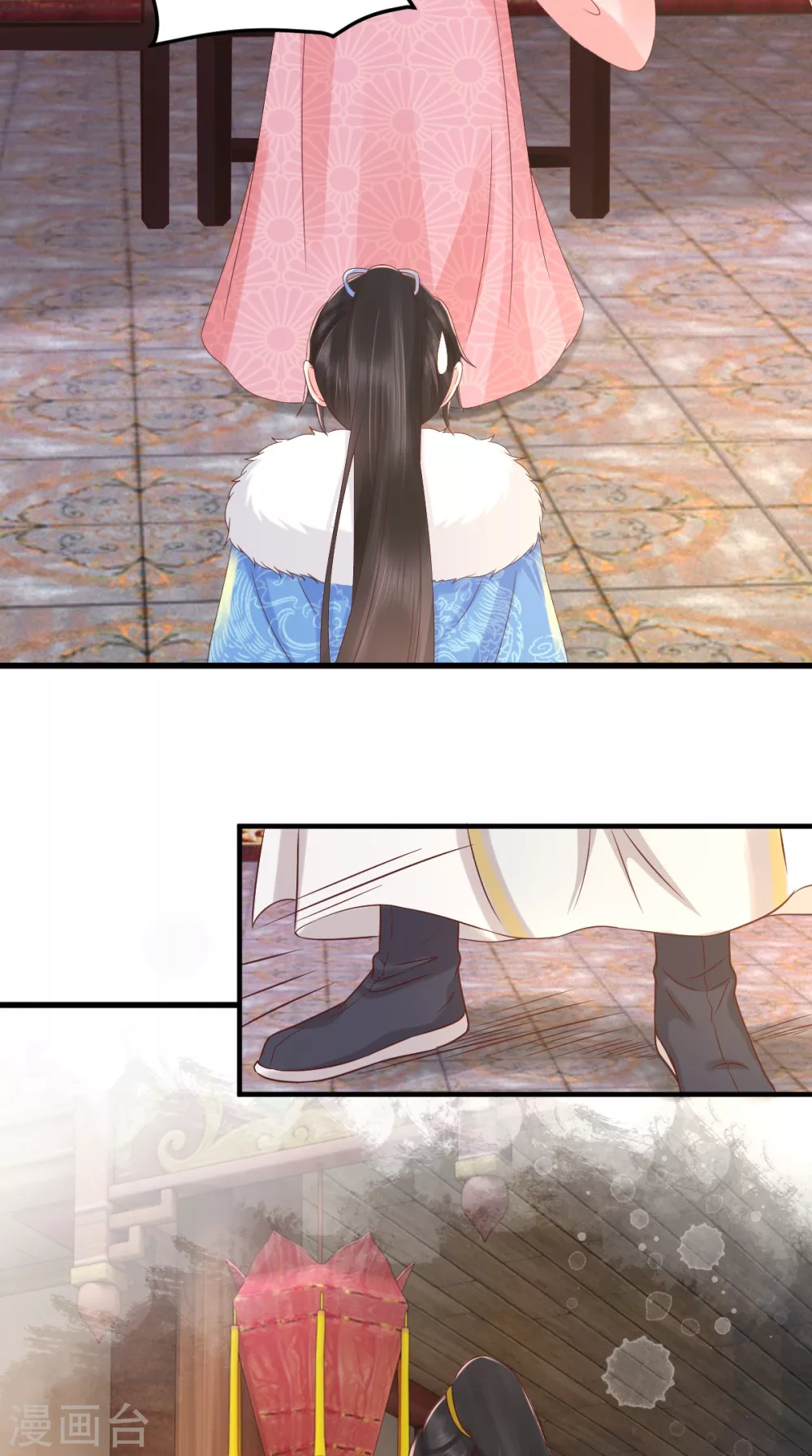 第138话 钢铁直女 第28页