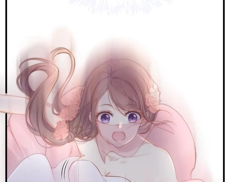 第1话 顾先生什么情况？ 第37页