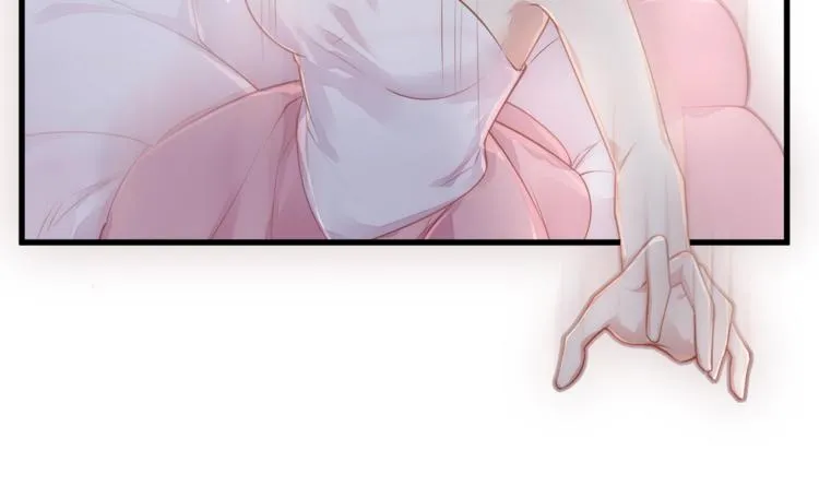 第1话 顾先生什么情况？ 第38页
