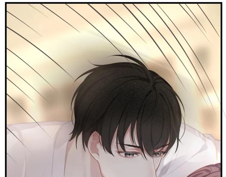 第1话 顾先生什么情况？ 第45页