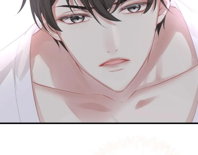 第1话 顾先生什么情况？ 第48页