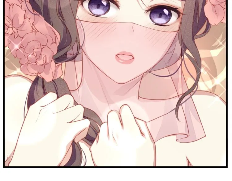 第1话 顾先生什么情况？ 第52页