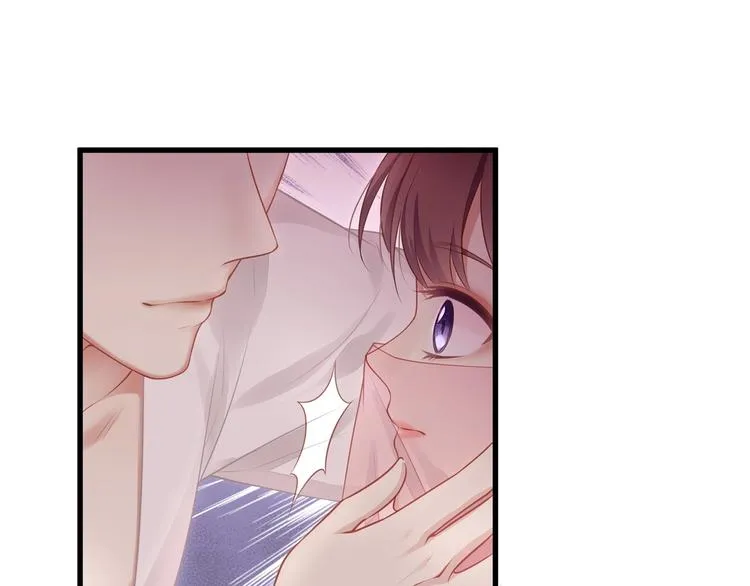 第1话 顾先生什么情况？ 第54页