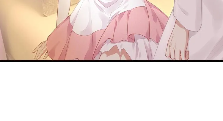 第1话 顾先生什么情况？ 第61页