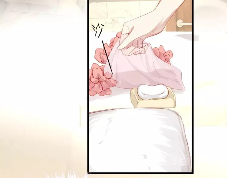 第1话 顾先生什么情况？ 第65页