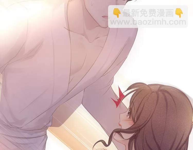 第1话 顾先生什么情况？ 第78页