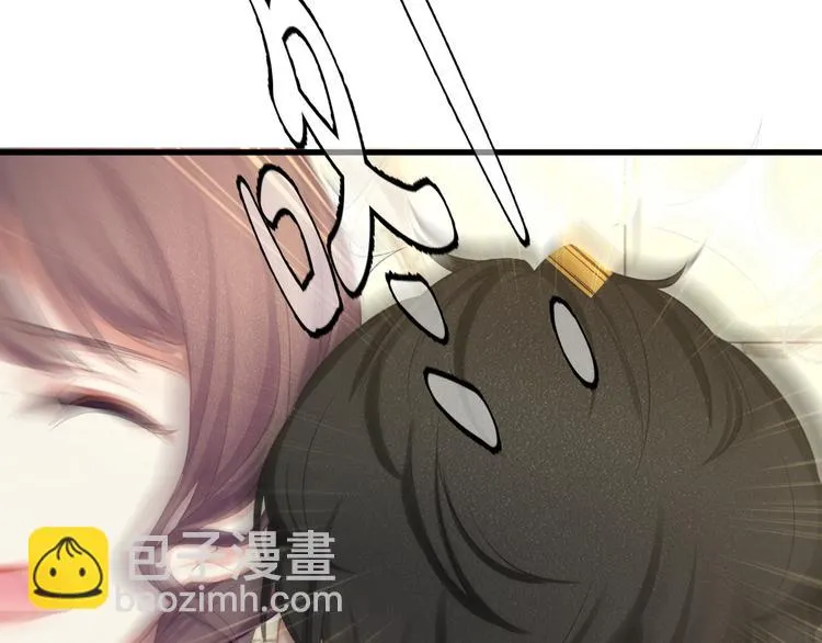 第1话 顾先生什么情况？ 第80页