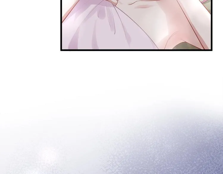 第1话 顾先生什么情况？ 第100页