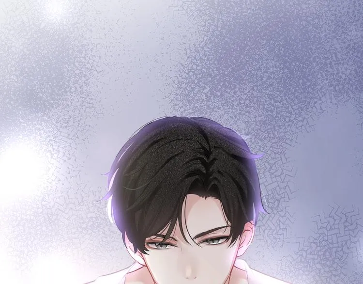 第1话 顾先生什么情况？ 第101页