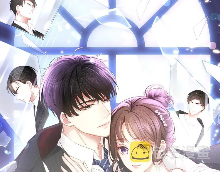 第3话 狠起来连自己的醋都吃 第1页