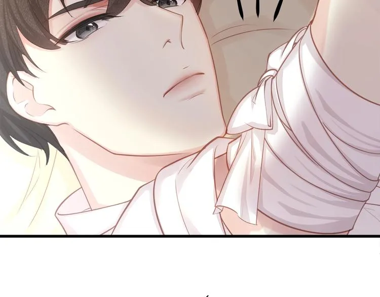 第3话 狠起来连自己的醋都吃 第8页