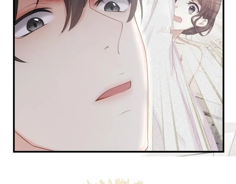 第3话 狠起来连自己的醋都吃 第10页