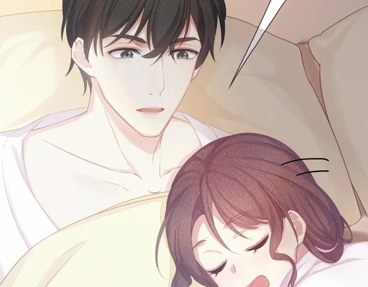 第3话 狠起来连自己的醋都吃 第12页