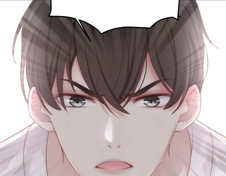 第3话 狠起来连自己的醋都吃 第26页