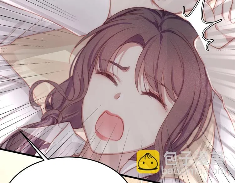 第3话 狠起来连自己的醋都吃 第32页