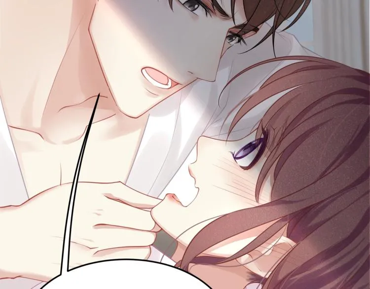 第3话 狠起来连自己的醋都吃 第39页