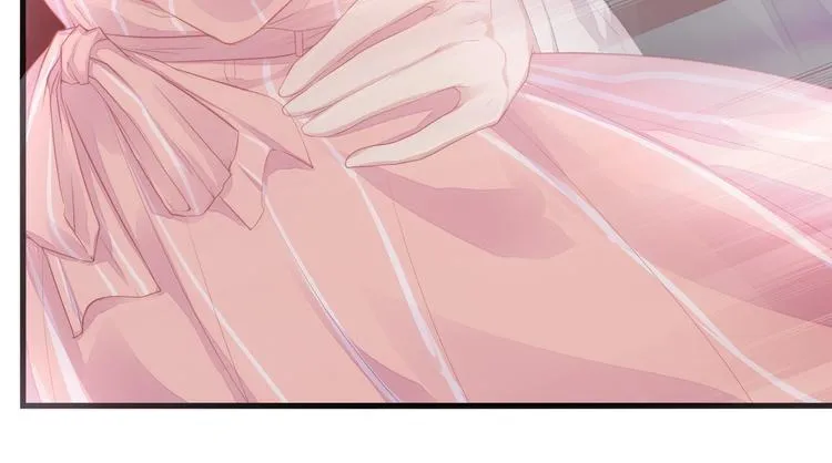 第3话 狠起来连自己的醋都吃 第98页