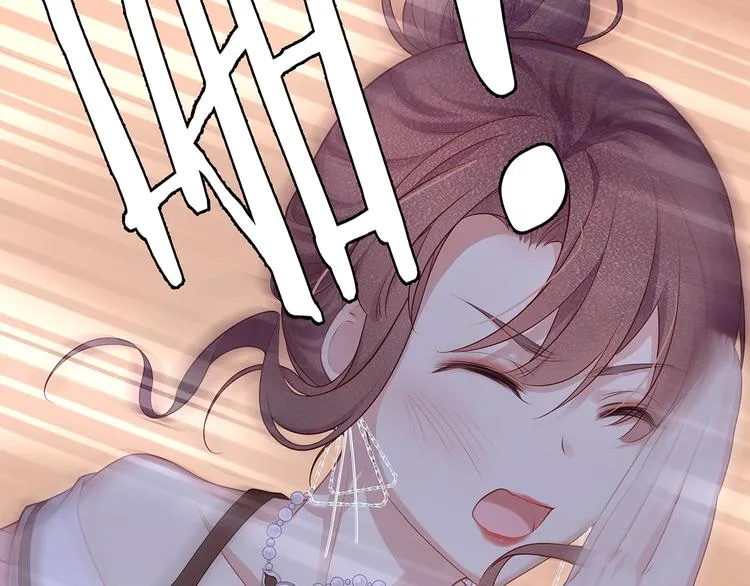 第4话 谁敢动我的女人！ 第33页